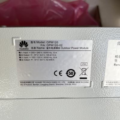 China Huawei OPM120 Outdoor Power Module 5G RRU Antenna Power Supply DC 48V 6000W 110A for sale