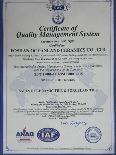 ISO9001 - Foshan Oceanland Ceramics Co., Ltd.