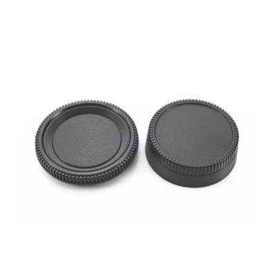 China Protective Scratch Proof Waterproof Dustproof Caps For Nikon DSLR Camera Lens Body Cap 1sets Include Front And Rear Lens Cap for sale