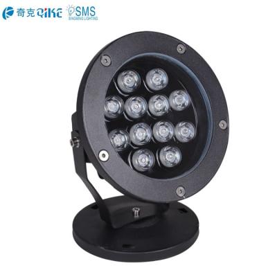 China 2018 Residential Spike Light Waterproof Die-Cast Aluminum RGB Led Garden Light 12V/24V 3W 7W 12W for sale