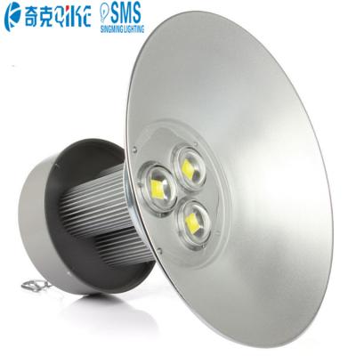 China High Quality Factory Shop Gym Lamp 150W LED Aluminum High Bay Light +PC High Brightness Led High Bay Lights for sale