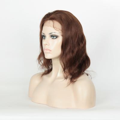 China Hot Selling Full Body Wave Lace Cap With Silk Top 100% Chinese Virgin Human Hair Wig for sale