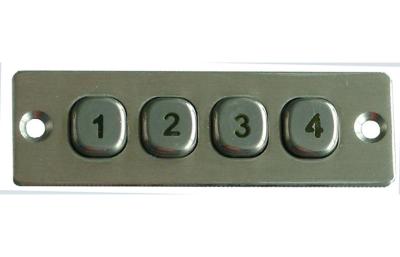 China 4 MINI keys vandal proof IP65 dynamic rated Vending Machine keypad/ function keypad for sale