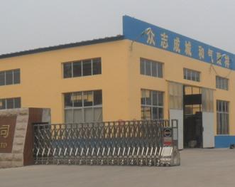 Verified China supplier - Gaomishi Zhonghexiang Labor Products Industry&Trade Company