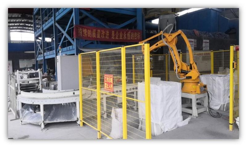 Επαληθευμένος προμηθευτής Κίνας - Shandong Luming New Materials Technology Co.,Ltd