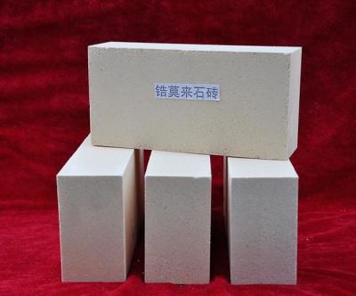 China High Mechanical Strength Zircon Mullite Refractory Bricks Sintering Zirconia Mullite Brick  For Glass Furnace for sale