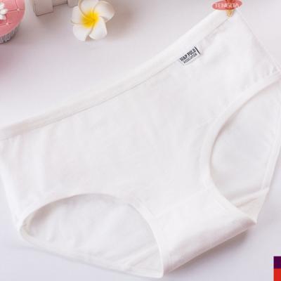 China Lady breathable full color waist-hip-lifting underwear, pure student girl's cotton triangles for sale