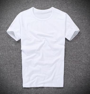 China Anti-pilling Cheap Price White Mens Round Neck Cotton Election T-Shirt for sale