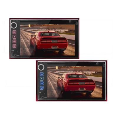 China 6.2 inch universal car player full touch MT/manual touch reversing rear view multimedia car dvd for sale