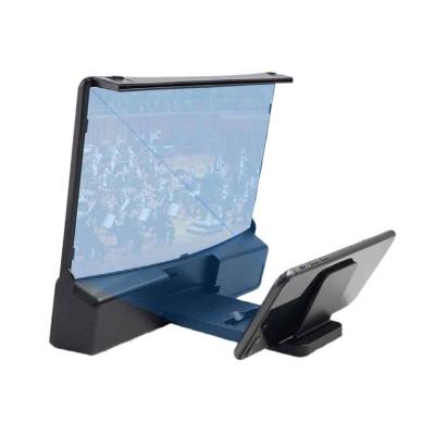 China With Speaker (4'' 5W) TD-L10 12 Inch Screen Magnifier 3D Smart Screen Magnifier Amplifier Movies Mobile Phone With Speaker for sale