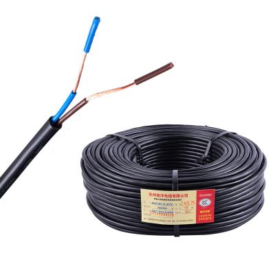 China Construction Multi Conductor Flexible Cable RVV 2 * 0.75MM Electrical Cable Wire Power Cable Royal Cord for sale