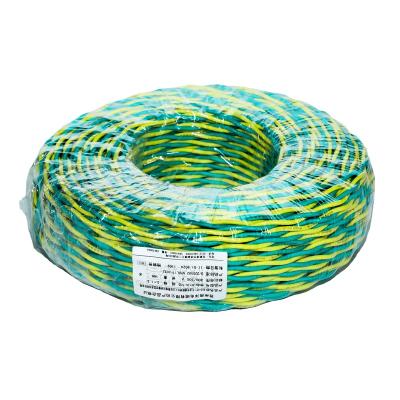 China Construction Cable Manufacturer Stranded 300V RVS Twisted Pair Flexible Cable 2 Core 0.5 0.75 1 1.5 2.5mm Electrical Copper Wires for sale