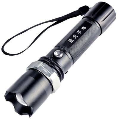 China Outdoor Emergency Solhui Rechargeable Flashlight/Tactical Flashlight/Led Torch Flashlight for sale