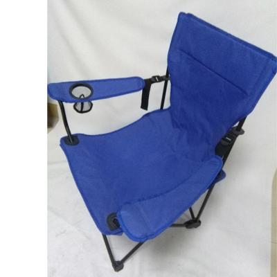 China Modern Collapsible Folding Beach Chairs With Adjustable Arm And Cup Holder for sale