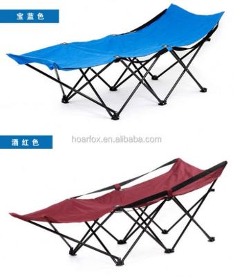 China Modern foldable outdoor bed with steel tube and oxford fabric for sale