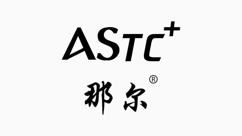 Verified China supplier - As Test Certification Tech (Hangzhou) Co., Ltd