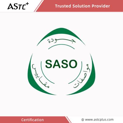 China SASO Saber Lab Testing Certification ASTC Service for sale