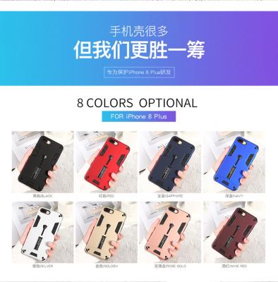 China Hot Selling Business Customized Color Wallet Lychee Pattern PU Leather Flip Mobile Phone Case Cover With Tablet Stand for sale