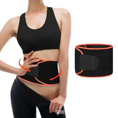 China Adult Customized High Quality Breathable And Slim Abdominal Belt Exercise Training Sweat-absorbing Belt for sale