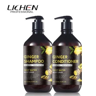 China Custom Logo Anti Hair Loss Loss Prevention 300ml Herbal Nourishing Conditioner for sale