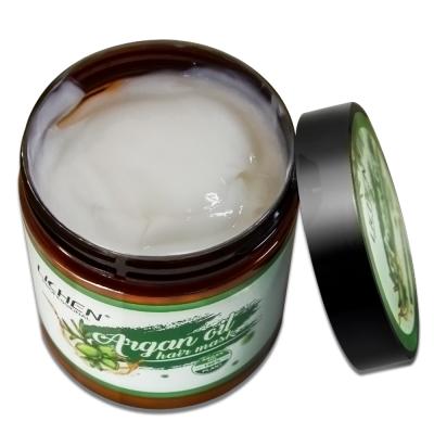 China Hair-Repairing Smooth Hair Moisturizing Deep Hair Mask For Damaged Hair for sale