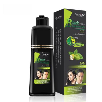 China Ammonia Free Gray Hair Full Coverage Magic Hair Color Shampoo For All Hair Types for sale