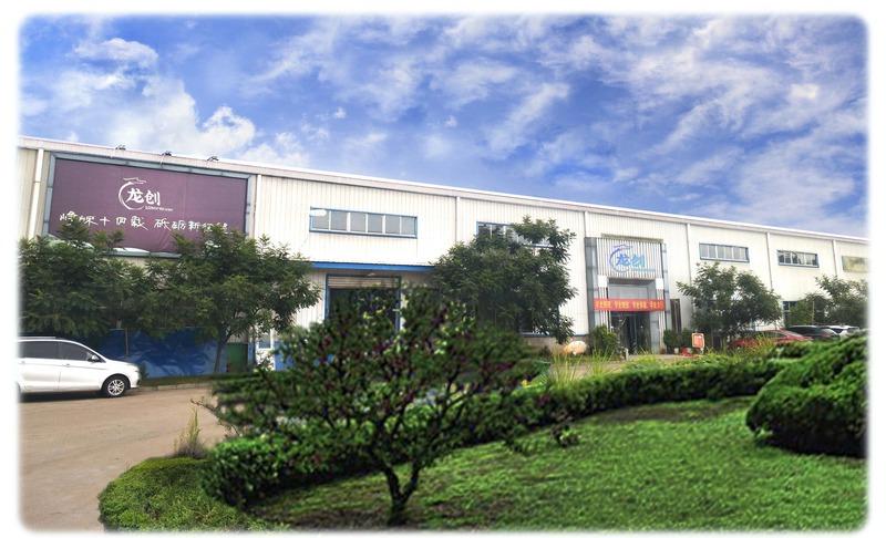 Verified China supplier - Yichun Longchuang Trading Co., Ltd.