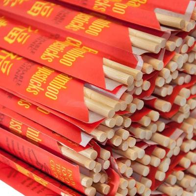 China Disposable Disposable Chopsticks Pack of 100 Pairs, 9