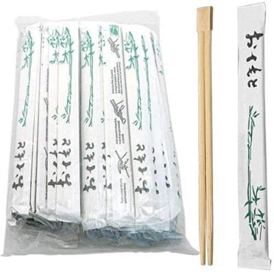 China Disposable Eco-friendly 21/sushi chopsticks 24cm/wooden chopstick/bamboo chopsticks for sale