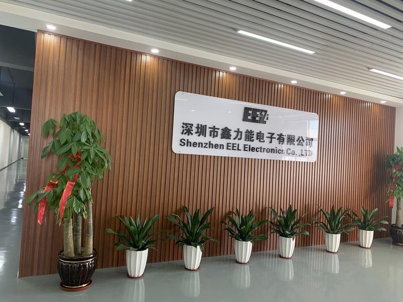 Verified China supplier - Shenzhen EEL Battery Co.,Ltd