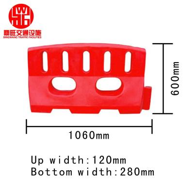 China 2021 Hot Selling Road Traffic Safety Barrier Road Safety Plastic Water Filled Water Dam for sale