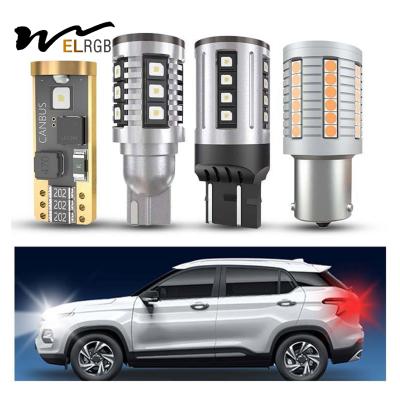 China High Brightness Bulb Led Canbus P21w Ba15s 1156 1157 7440 7443 T15 W5W T10 T20 Car Turn Signals Lights for sale