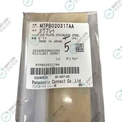 China Panasonic SMT Feeder Calibration Steel Tape MTPB020317AA Jig Plate, roestvrij staal Te koop