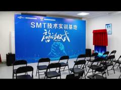 SMT Training Center