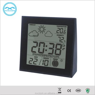 China Class Multifunctional and Hot Sale YD8220E Azan Alarm Clock with Moon Phase for sale