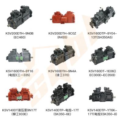 China Building Material Stores CAS CX290 hydraulic pump, KBJ2895 CASE 290 excavator main pump, k3v112dt, K3V163DT, KBJ2789, KRJ10290 for sale