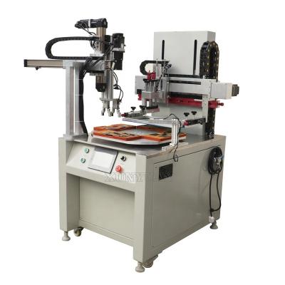 China Commercial Insurance Servo Digital Silk Screen Flatbed Printer With Auto Unloader for sale