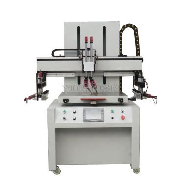 China Multifunctional Industrial Plug Exhaust Gasket Printing Serigraphy Machine for sale