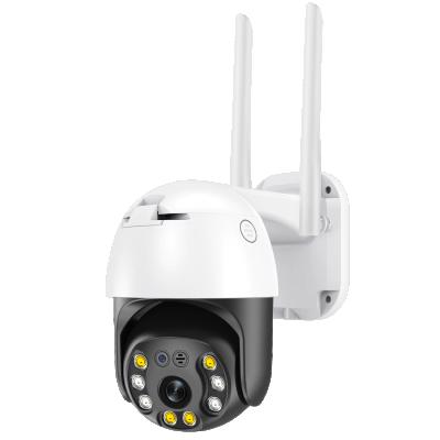 China Recording Function In Running Security Wifi Kamera Home IP Ptz Wireless IP Camera for sale