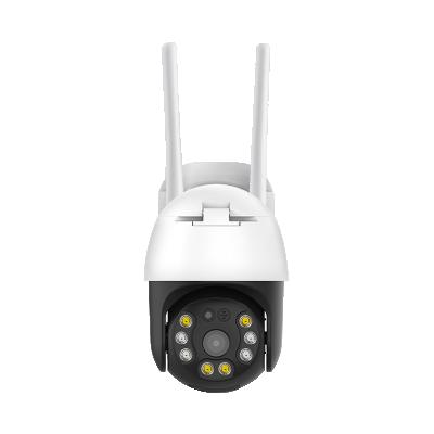 China Recording Function New Product Ptz IP Kamera Home Security Wireless Wifi Camera for sale