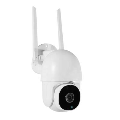 China Tracking Human Motion PTZ Camera IP66 Alarm Push Auto Motion Tracking Camera With PTZ Remoting for sale