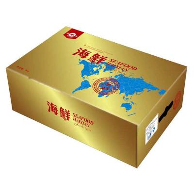 China Custom Frozen Corrugated Box Custom Food Corrugated Cardboard Food Packaging Materials Logo Reused Paper Boxes for sale