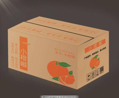 China Factory Recyclable Bulk Customized For You Cheap Fruit Box Packaging Corrugated Cardboard For Vegetables for sale