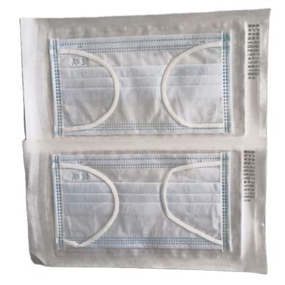 China Clinic Jianqi Hospital Use Medical Protective Face Doctor Mask For Sale for sale