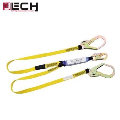 China Polyester Work Positioning Safety Harness Adjustable Lanyard for sale