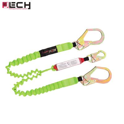 China Double Y Position Adjustable Lanyard Industrial Shock Absorbing Rescue Safety for sale