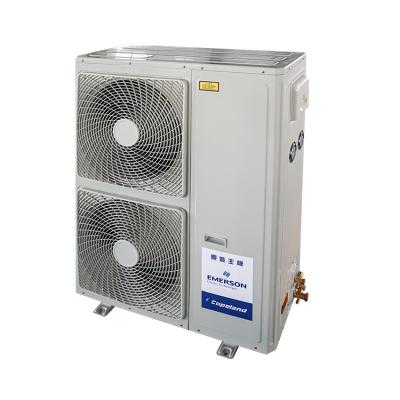 China food & Beverage Factory Copeland 5P Compressor Air Cooled Condensing Unit Refrigeration Condensing Unit For Cold Room Refrigerator for sale