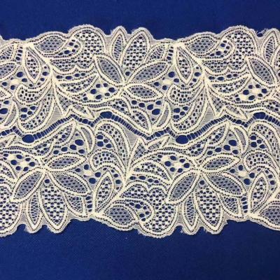 China Sustainable New Design Wholesale Trim White Lace For Underwear for sale