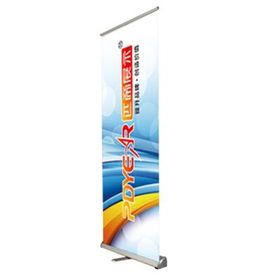 China Rolling PDyear Trade Show Advertising Custom Printing Logo Promotional Cloth Portable Retractable Roll Pull Up Display Banner Stands for sale