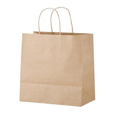 China Biodegradable Customize Design Kraft Fancy Shopping Paper Bag for sale